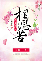 鬼吹灯怒晴湘西