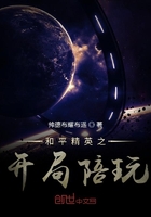 成r动漫