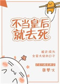 44西方大但人文艺术