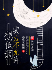 女性隐私免费视频网站
