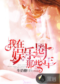 西西44rent