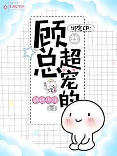 影视大亨