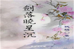 赵今麦微博