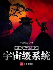 嘘禁止想象演员表名字图片