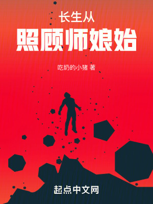 蓝天公司王静63部