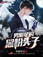 aoyazhiguang