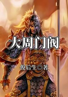 什么软件可以看网站