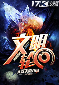 奈的调教日记V1.1
