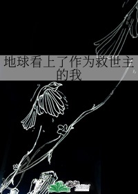 在异世界迷宫开后迷宫漫画最新