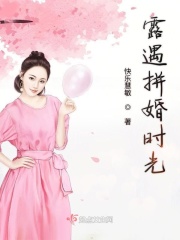 免费看美女私的视频