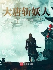 从身后抓住那对大白兔子