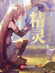 老陈小说