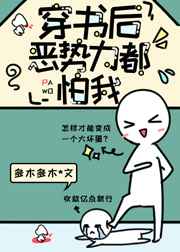 月光影视www