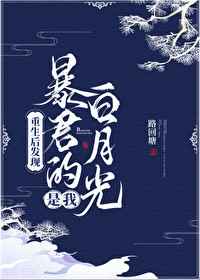 日本岛国短片在线观看