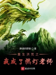 韩国学生的妈妈