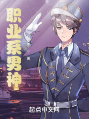 万能直播盒子破解版