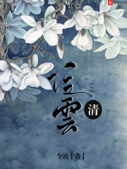 91中文字幕在线
