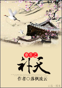 日本一本在线观看
