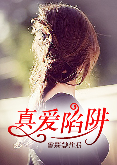日产无人区一线二线三线乱码蘑菇