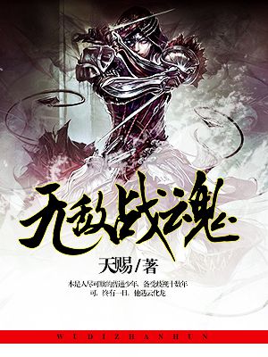 巨家族催眠2在线播放