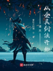凯洛尼亚