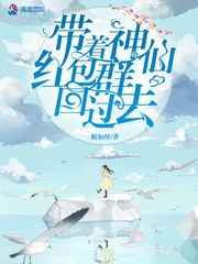 子衿我还想要