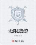 成熟丰满女人免费视频