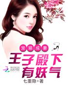 狼狼狼色精品视频在线播放