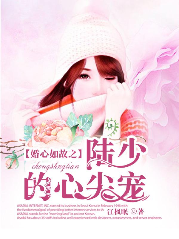 japanese teen tube18