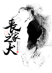 跟陌生男人做水很多