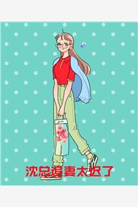 厕所毛茸茸