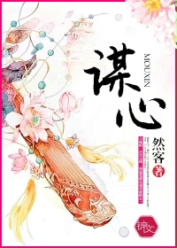 轻一点老师好久没有做了