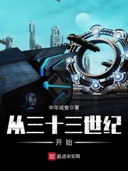 放进里面睡觉是一种什么感受