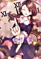猫咪段子账号密码大全