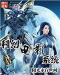 精子喷在高跟鞋视频