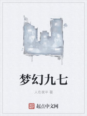 火影忍者向日葵本子