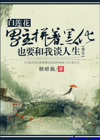 gogo人体图片