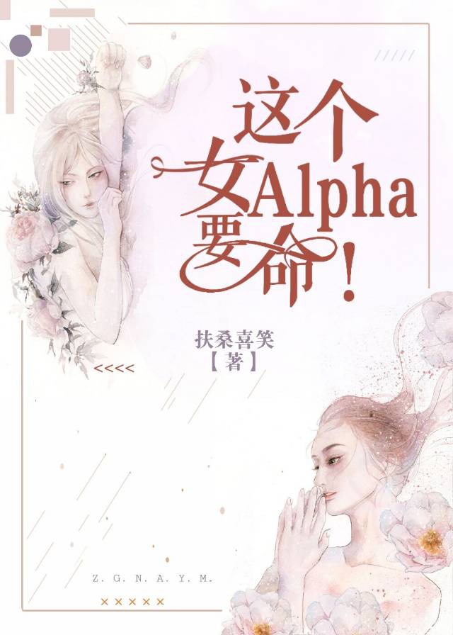 比较污的土味情话
