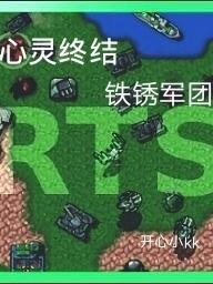 德国打女佣屁屁视频