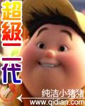 中东为什么那么乱