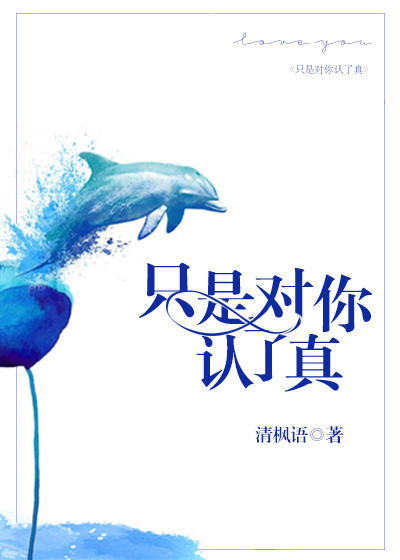 操母女小说