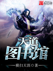 居家寂寞丝妇图片