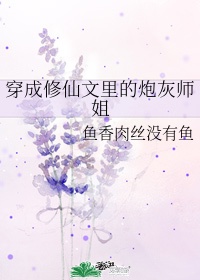 细节决定成败演讲稿