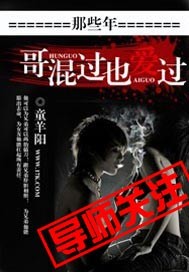 尤物入口