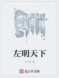 交换:完美的邻居高清