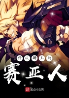 4455ee被封了吗