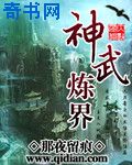 国产日产欧产系列