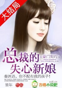 成都4p视频完整版链接