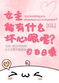 hs网站免费