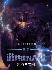 夸世代在线观看